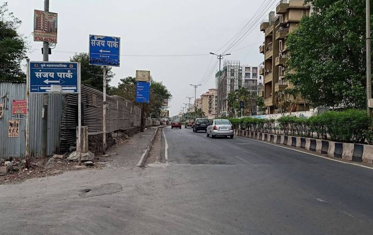 Sanjay Park - Copy.jpg